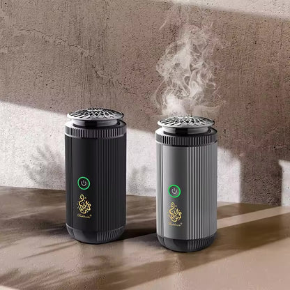 مبخرة عطر البخور