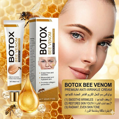 OUHOE BeeLuxe Cream